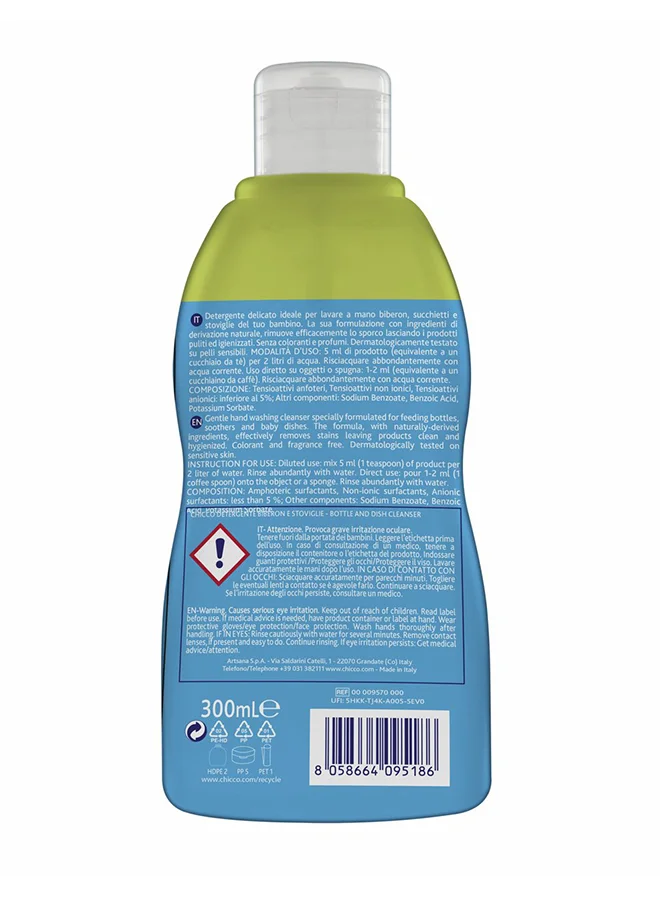 Chicco Bottle And Dish Cleanser 300Ml 0M+