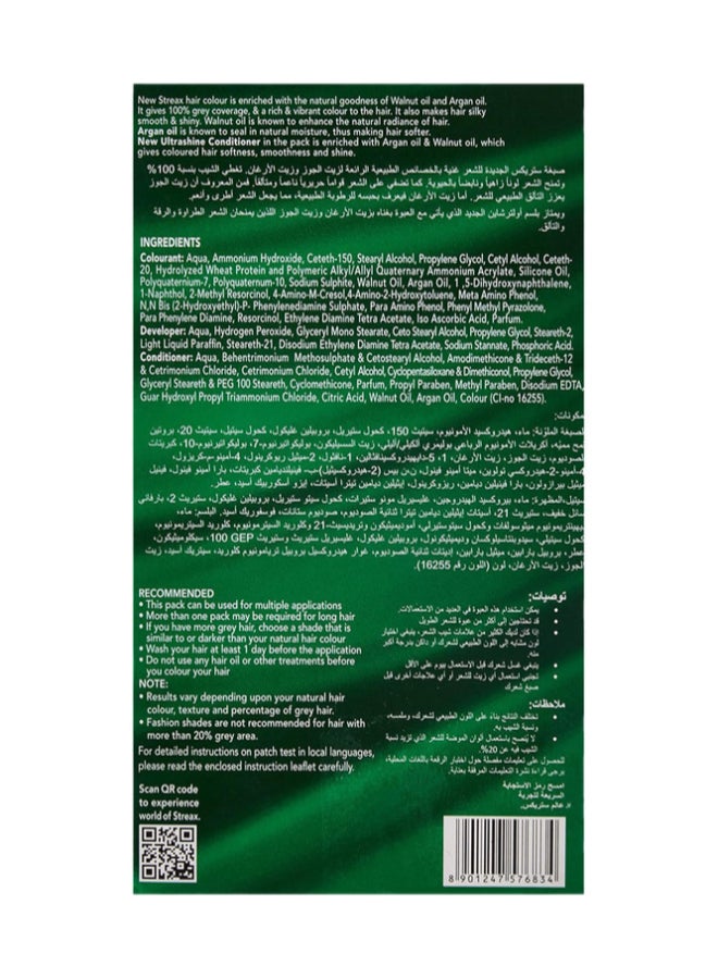 ستريكس كريم صبغ الشعر 4.15 بني كوفي - Image 2