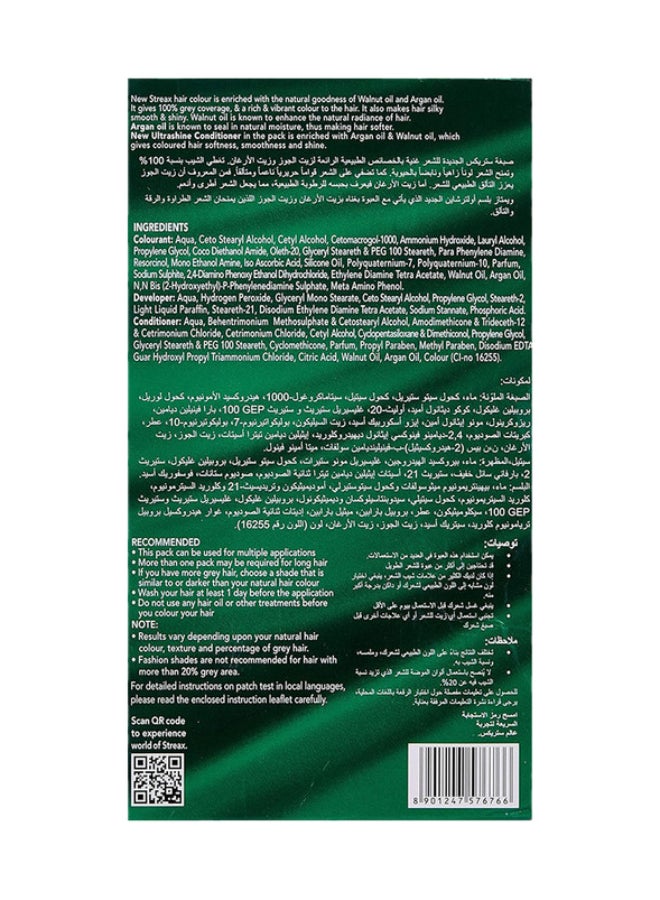 ستريكس كريم صبغ الشعر رقم 2 لون بني أسود - Image 2