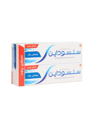 Toothpaste For Sensitive Teeth Extra Fresh Flavour Pack Of 2 75ml - view 2