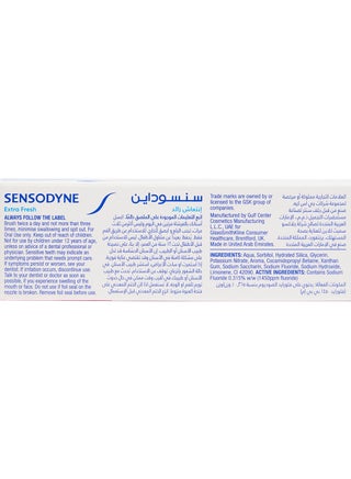 Toothpaste For Sensitive Teeth Extra Fresh Flavour Pack Of 2 75ml - view 4