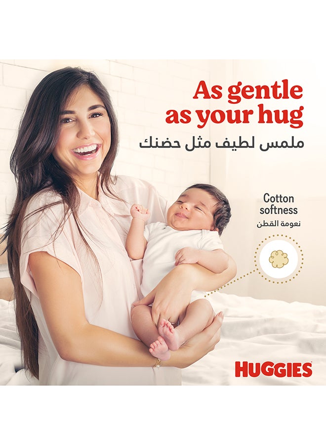 Huggies - Extra Care, Size 5, 12 -22 kg, Value Pack, 34 Diapers - Image 1
