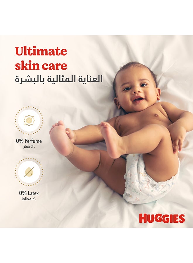 Huggies - Extra Care, Size 5, 12 -22 kg, Value Pack, 34 Diapers - Image 1