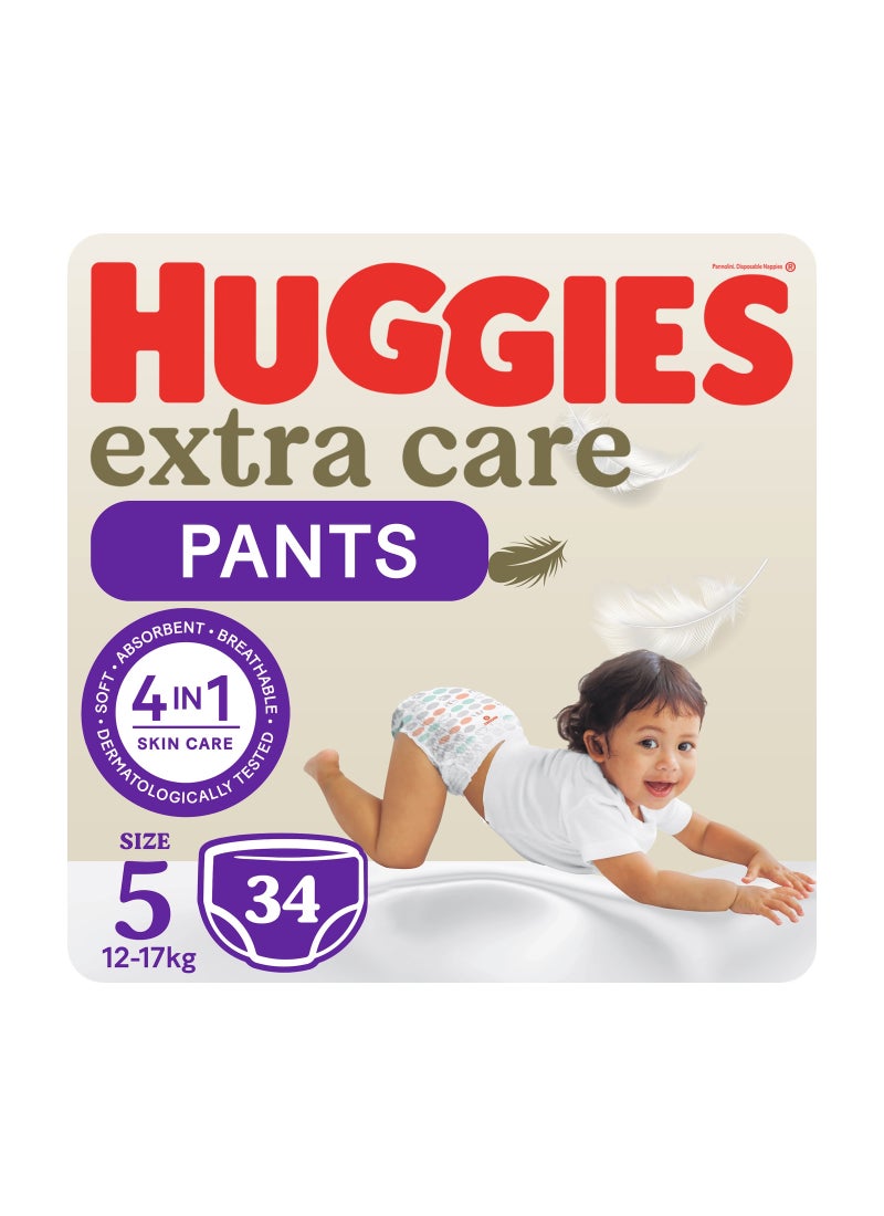 هجيز عبوة حفاضات كلوت عناية فائقة للأطفال مقاس 5 لوزن 12-17 كجم من 34 قطعة سهلة الارتداء والخلع ومصنوعة من خامة ناعمة ومريحة - Image 1