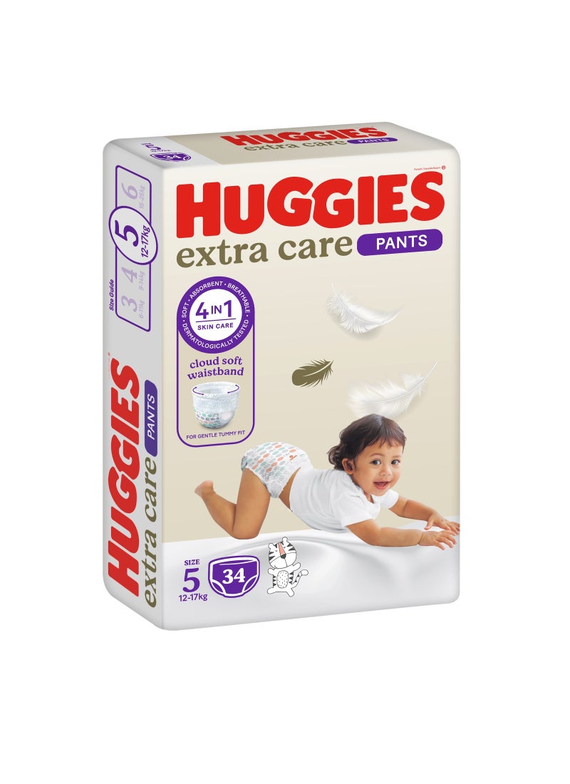 هجيز عبوة حفاضات كلوت عناية فائقة للأطفال مقاس 5 لوزن 12-17 كجم من 34 قطعة سهلة الارتداء والخلع ومصنوعة من خامة ناعمة ومريحة - Image 2