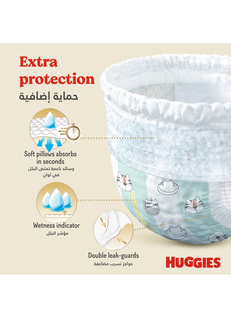 هجيز عبوة حفاضات كلوت عناية فائقة للأطفال مقاس 5 لوزن 12-17 كجم من 34 قطعة سهلة الارتداء والخلع ومصنوعة من خامة ناعمة ومريحة - Image 3