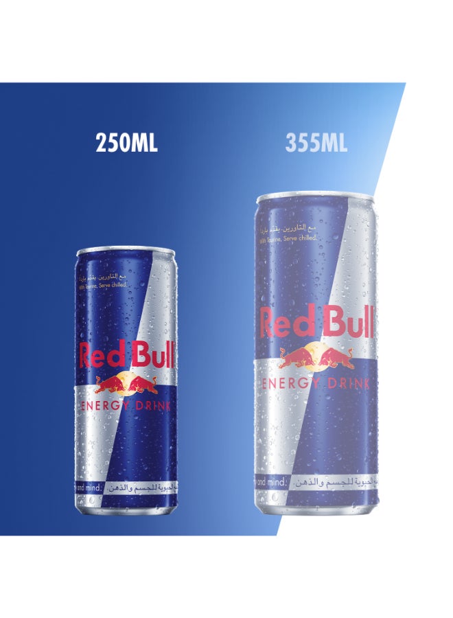 Red Bull - Energy Drink, 250ml  Single - Image 1