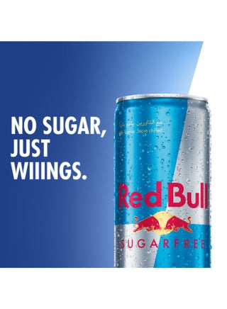 Sugar Free Energy Drink 250ml Single - view 2