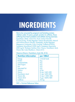 Sugar Free Energy Drink 250ml Single - view 3