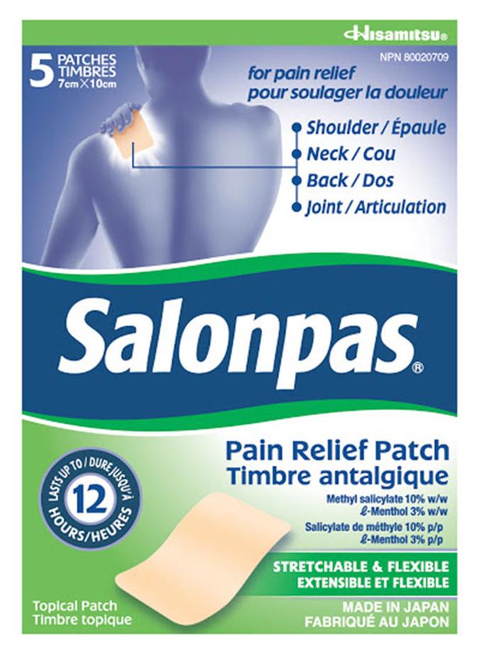 سالون باس مجموعة لاصقات لتخفيف الآلام - Image 1