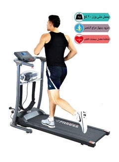 Small electric treadmill with a power of 1 HP, a treadmill that holds up to 90 kilograms with a massage device 10.54x13.3cm