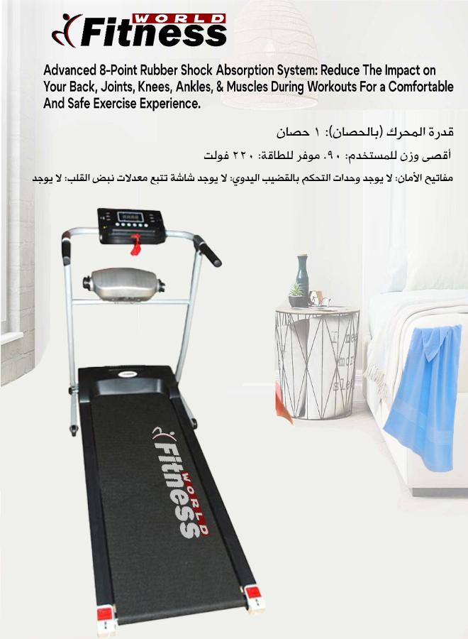 Fitness World - Small electric treadmill with a power of 1 HP, a treadmill that holds up to 90 kilograms with a massage device 10.54x13.3cm - Image 1