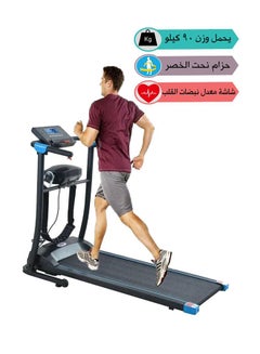 جهاز المشي الكهربائي قابل للطي يتحمل وزن 90 كغ مزود بجهاز مساج وشاشة LCD لقياس معدل نبضات القلب للاستخدام المنزلي من فتنس وورلد 1متر