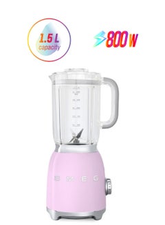 سميج خلاط مع مطحنة سعة 1.5 لتر وبقدرة 800 وات 1.5 L 800 W YTRE987938 الوردي/الشفاف  - Image 1