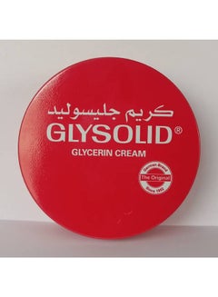 GLYSOLID Glycerin Cream 250ml 