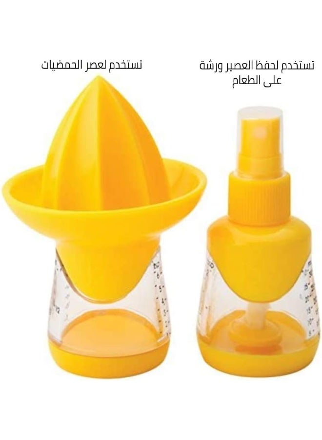 joie Citrus Squeeze And Mist Yellow/Clear 3x3x6.7inch - Image 4