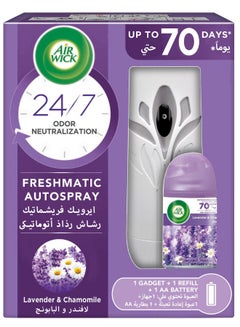 متعدد الألوان