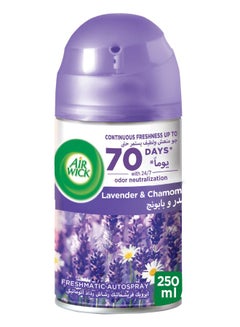 Freshmatic Auto Spray Kit Lavender And Chamomile Multicolour 250ml - pnsku/N27527621A/45/_/1716982956/3855b69d-a7d2-481e-a41d-336c923d0c3d