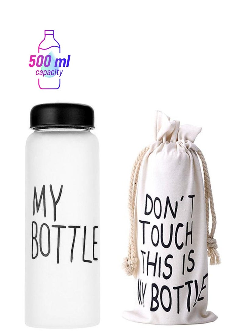زجاجة ماء تحمل عبارة "My Bottle" مزودة بغطاء أسود/أبيض