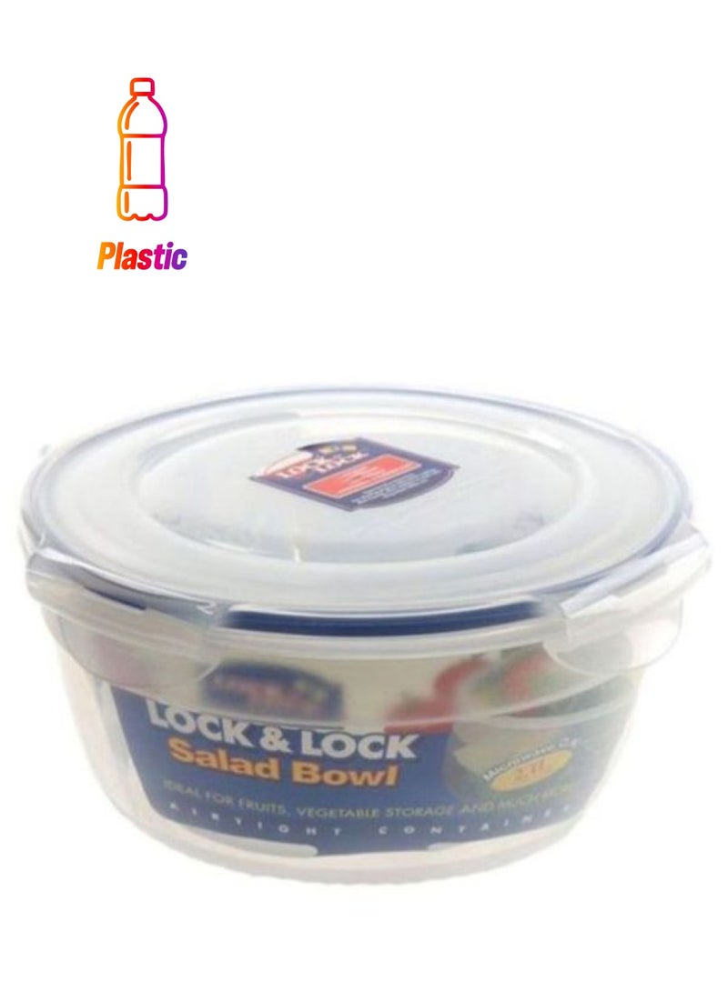 لوك اند لوك حافظة طعام بلاستيكية مستديرة شفاف