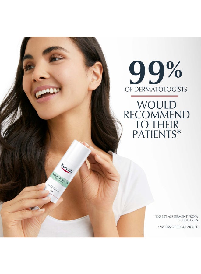 يوسيرين ديرمو بوريفير أدتنجكتيف كير 50 مل 50ملليلتر - Image 2