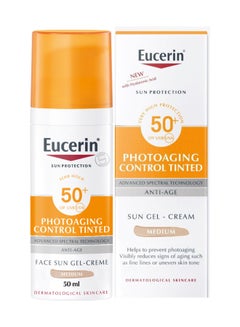 يوسيرين كريم جل ملون للتحكم في الشيخوخة، متوسط ​​عامل حماية من الشمس SPF50+ برتقالي، 50 مل برتقالي 50ملليلتر  - Image 2