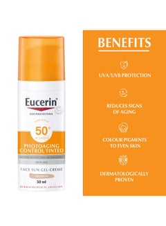 يوسيرين كريم جل ملون للتحكم في الشيخوخة، متوسط ​​عامل حماية من الشمس SPF50+ برتقالي، 50 مل برتقالي 50ملليلتر  - Image 4