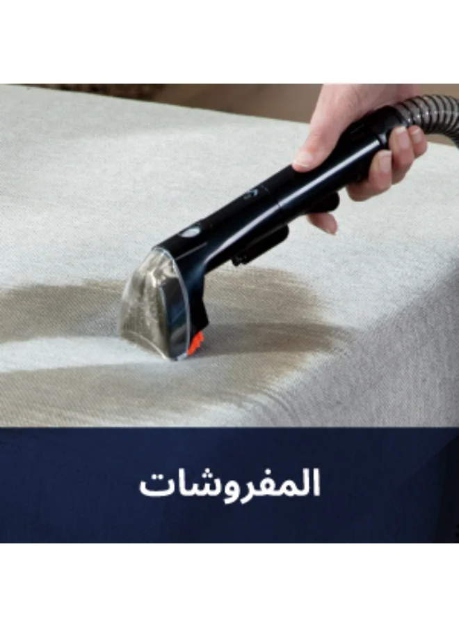 Bissell Spotclean Proheat 4720E Portable Cleaner With Powerful Suction & Heatwave Technology | Removes Tough Stains From Carpets, Furniture, Curtains & Car Interiors | 2-Year Warranty