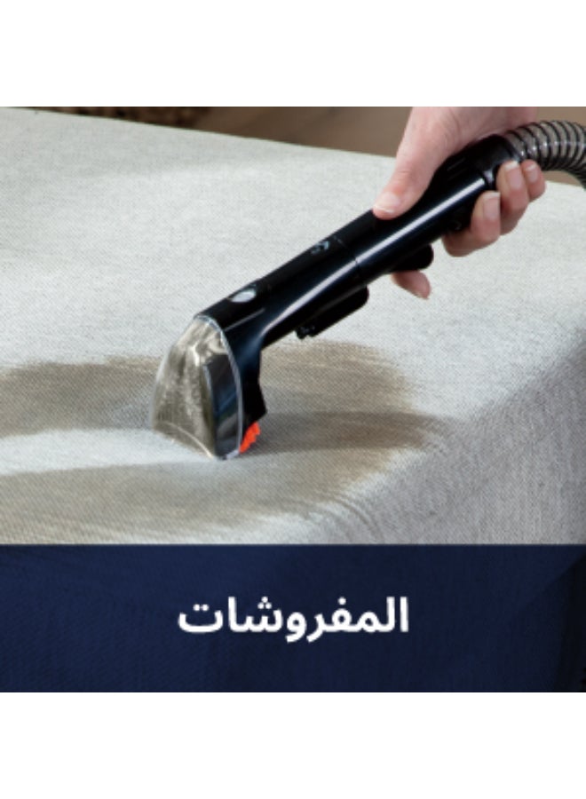Spotclean Proheat 4720E Portable Cleaner With Powerful Suction & Heatwave Technology | Removes Tough Stains From Carpets, Furniture, Curtains & Car Interiors | 2-Year Warranty 360 ml 330 W 4720E Black