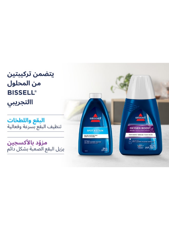 Spotclean Proheat 4720E Portable Cleaner With Powerful Suction & Heatwave Technology | Removes Tough Stains From Carpets, Furniture, Curtains & Car Interiors | 2-Year Warranty 360 ml 330 W 4720E Black