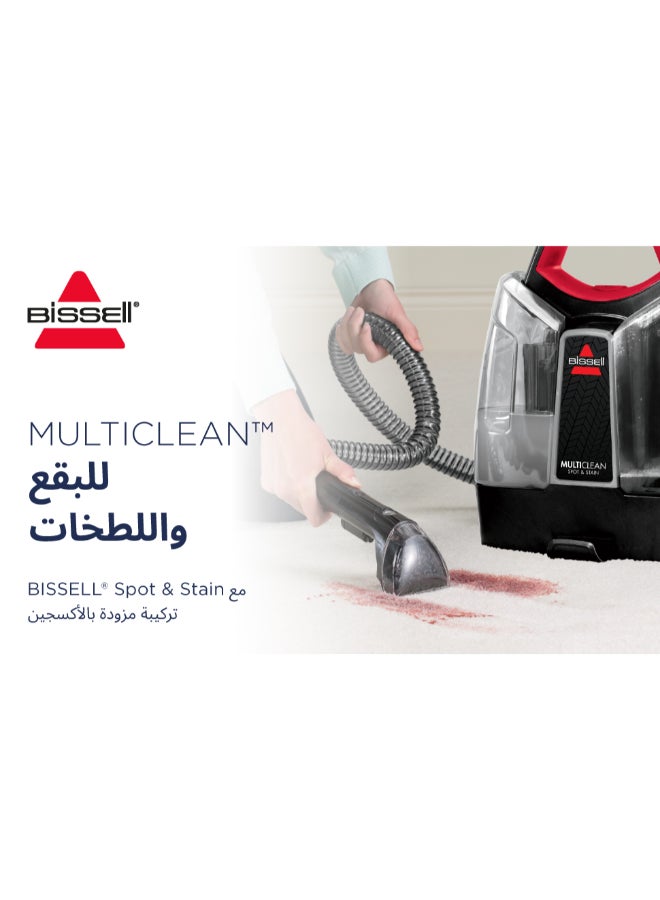 Spotclean Proheat 4720E Portable Cleaner With Powerful Suction & Heatwave Technology | Removes Tough Stains From Carpets, Furniture, Curtains & Car Interiors | 2-Year Warranty 360 ml 330 W 4720E Black