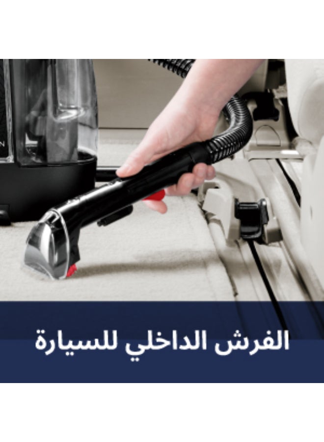 Spotclean Proheat 4720E Portable Cleaner With Powerful Suction & Heatwave Technology | Removes Tough Stains From Carpets, Furniture, Curtains & Car Interiors | 2-Year Warranty 360 ml 330 W 4720E Black