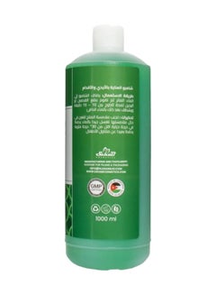 Global Star Hand And Foot Soak - Green Tea And Mint Green 1Liters  - Image 2