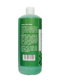 Global Star Hand And Foot Soak - Green Tea And Mint Green 1Liters  - Image 3