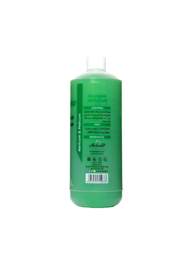 globalstar Hand And Foot Soak - Tea tree And Mint Green 1Liters - Image 3