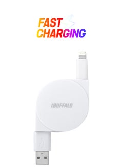 USB Lightning Cable White