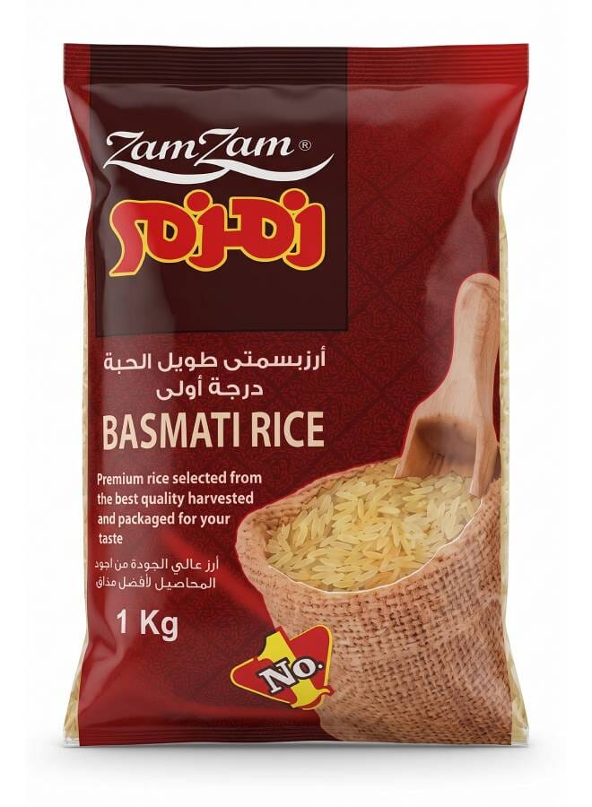 سعر ومواصفات زمزم أرز بسمتي 1كيلوجرام (N27665626A) على Noon EG
