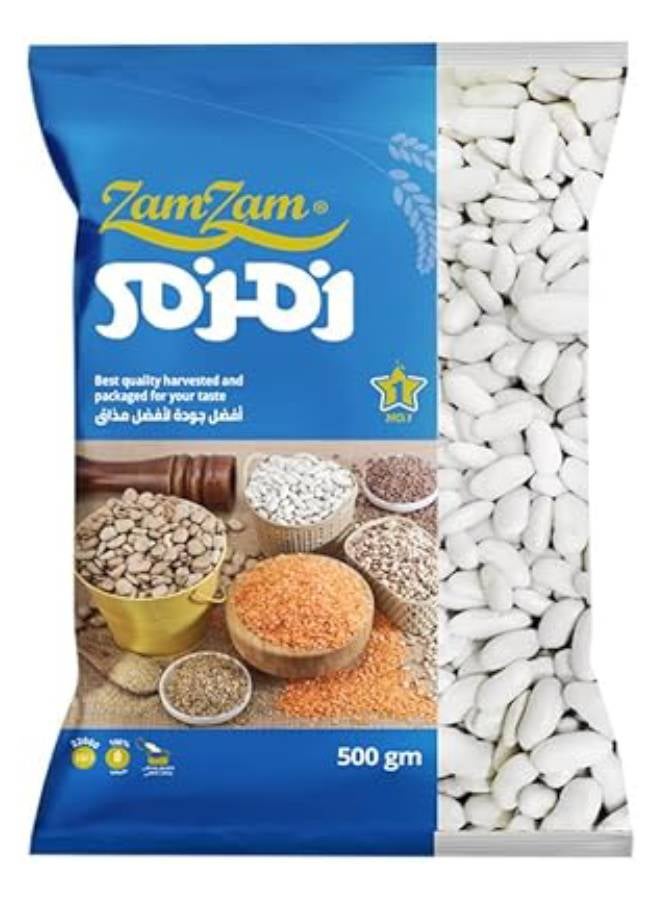 White Beans 500grams