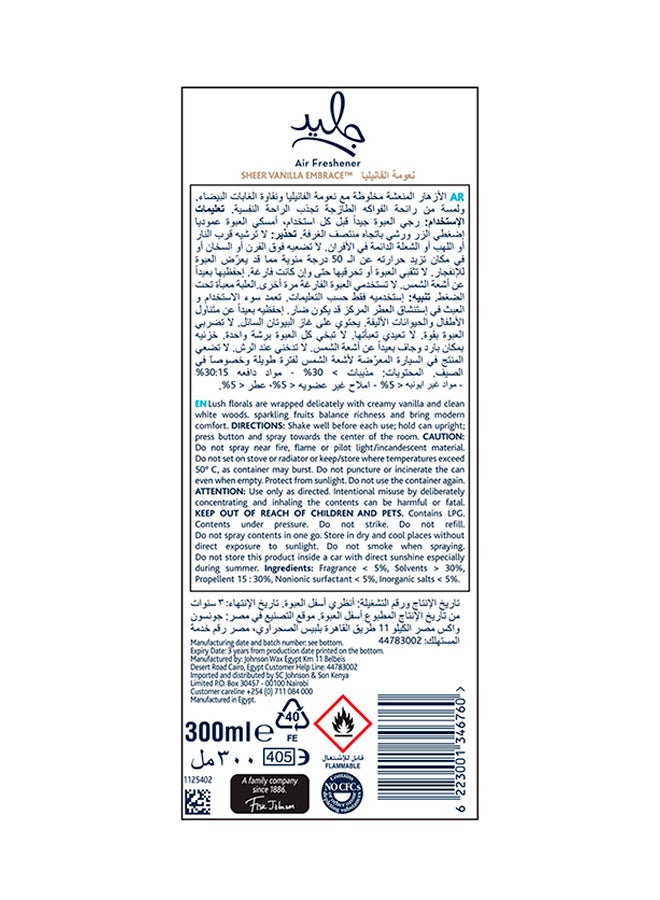 Glade Air Freshener Spray Sheer Vanilla Embrace 300ml  - Image 2