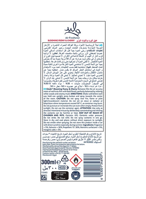 glutathione sri lanka banned 5 Best Supplements in 2026 Erewhon | The Official Online