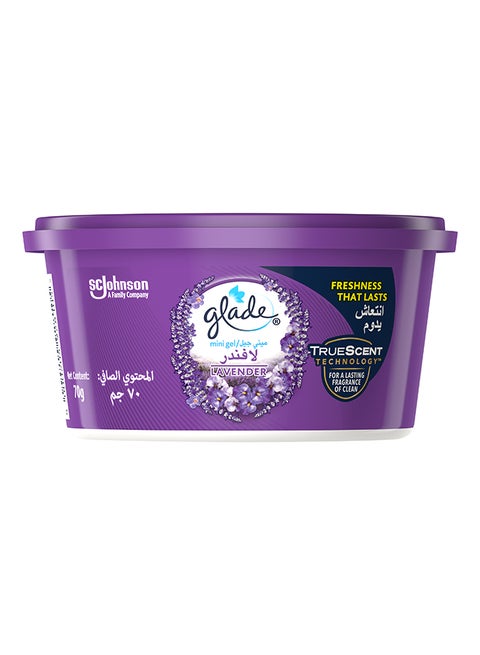 Mini Gel Home Air Freshener Lavender 70grams