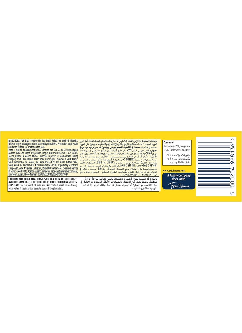 Mini Gel Air Freshener Citrus 70grams