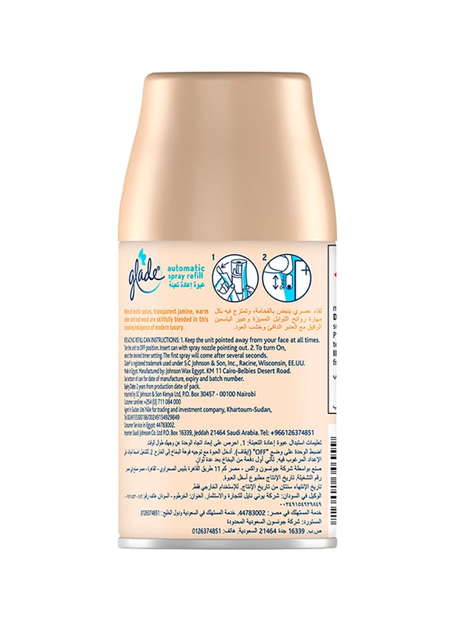 Glade Auto Refill Elegant Amber And Oud Elegant Amber And Oud 269.0ml  - Image 2