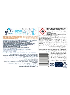 Glade Auto Refill Elegant Amber And Oud Elegant Amber And Oud 269.0ml  - Image 3