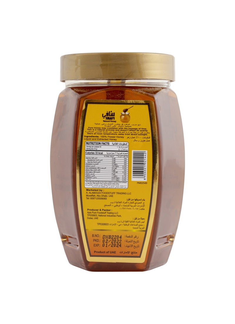 Al Shafi Natural Honey 500grams - Image 2