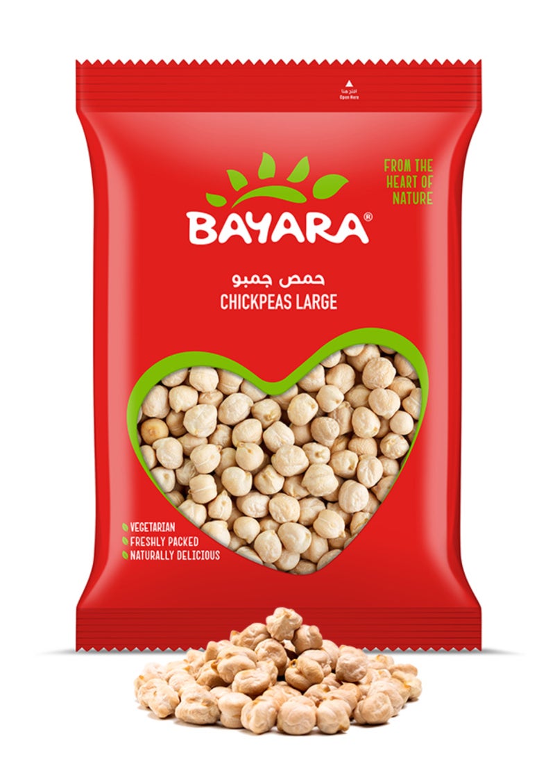 Bayara White Chana Chickpeas Mexico 1kg  - Image 2