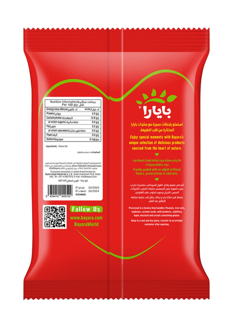 Bayara Chana Dal 1kg  - Image 3