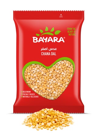 Chana Dal 1kg - view 2