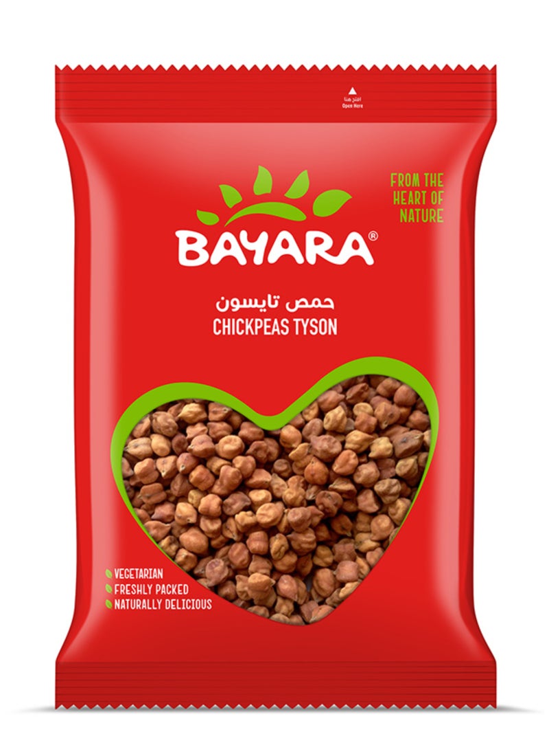 Bayara Black Chana Chickpeas Tyson 400grams  - Image 1