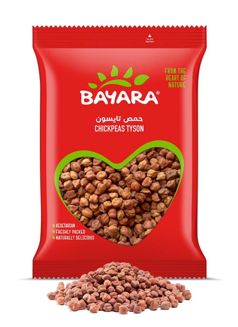 Bayara Black Chana Chickpeas Tyson 400grams  - Image 2
